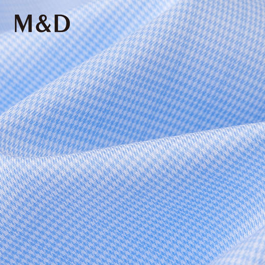 【DP免烫】MD名盾秋冬春男长袖纯棉衬衫免烫易打理商务西装衬衣 商品图3