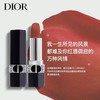 新款Dior迪奥魅惑唇膏 720丝绒 商品缩略图3