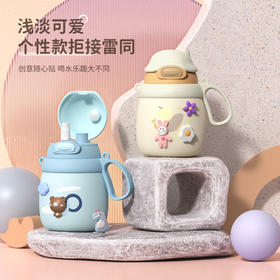 「四款配色！大肚保温杯」网红不锈钢大肚保温杯 手提卡通礼品学生水杯大容量弹跳吸管儿童壶餐饮用具