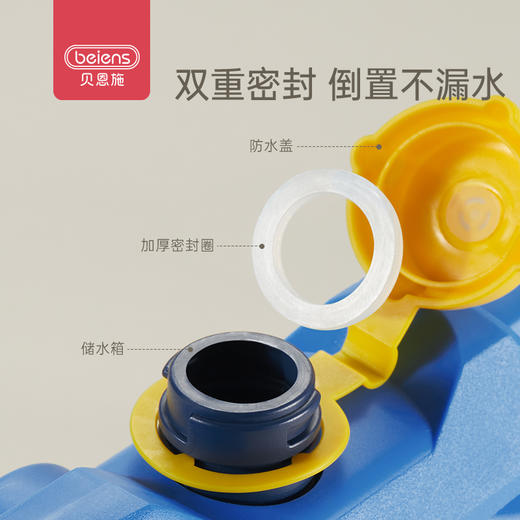 贝恩施水枪儿童玩具喷水枪高压强力呲滋泚大容量抽拉式男孩打水仗 商品图2