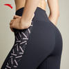 【M/L断码】安踏（ANTA） 紧身九分裤修身瑜伽裤162247301【库存有限，如无货将做退款，介意慎拍！】 商品缩略图2