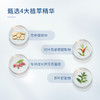 京东京造 盛夏晚风香氛沐浴露500ml 留香24h 氨基酸清洁保湿润肤 商品缩略图3