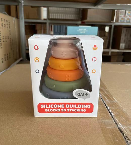 【认知启蒙 浮雕软胶 堆叠玩乐】新款婴幼儿卡通早教认知软胶彩虹圈六层叠叠乐捏捏叫儿童玩具 商品图6