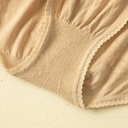 （两条盒装）【爆款】加大版女士无缝精梳棉全棉超弹透气三角裤舒适内裤7007/2069/2073/2920 商品图7