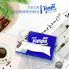 得宝(Tempo) 抽纸 4层加厚100抽*18包 卫生纸 纸巾 面巾纸 餐巾纸 天然无香(整箱销售)母婴可选 厚实耐用 商品缩略图4