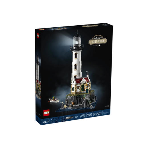 乐高LEGO LEGO 电动灯塔LEGC21335 商品图0