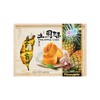 中国台湾雪之恋土凤梨酥150g/050734 金黄酥皮酸甜果馅果肉新鲜纤维细腻 商品缩略图3