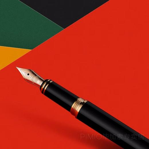 毕加索钢笔PS－80玛雅天韵时尚金笔男女商务礼品笔 商品图1