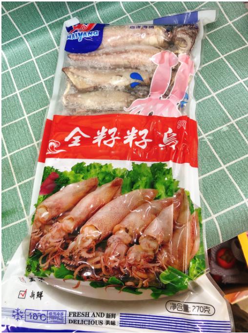 全籽籽乌一袋（拼团） 商品图0