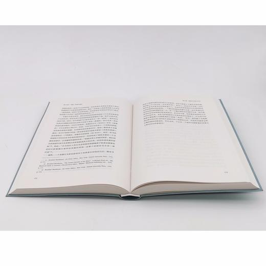 美德之心（清华大学道德与宗教研究丛书） 商品图3