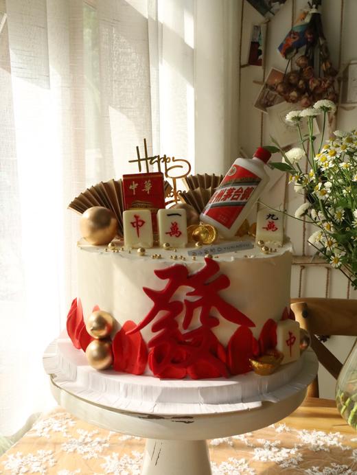 烟酒麻将發 商品图0