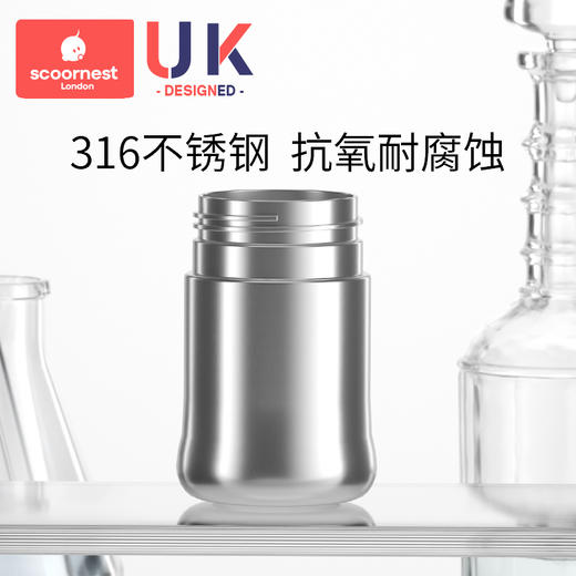 科巢儿童保温杯带吸管婴幼儿鸭嘴学饮杯宝宝一岁以上防喷溅奶瓶外 商品图3