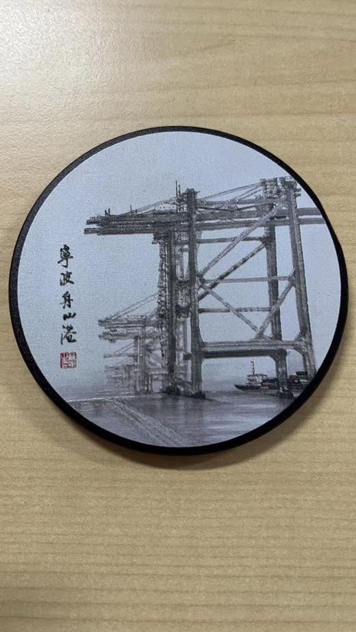 宁波舟山港竹炭杯垫（样品） 商品图0