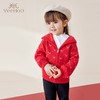 英氏童装新年装女童连帽毛线外套女宝加绒针织拉链衫YRWGJ42336A 商品缩略图0