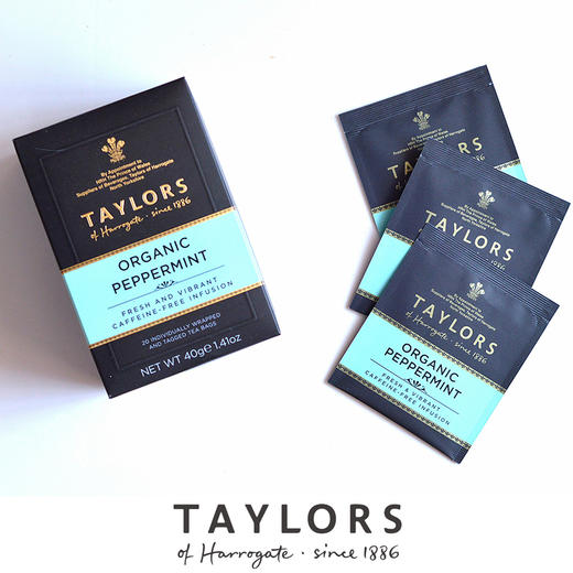 【中欧班列精选2盒】英国伯爵红茶  原装进口泰勒伯爵茶叶多系列多味 40g/50g/盒 商品图11