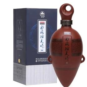 彩陶坊天时（星星）53°