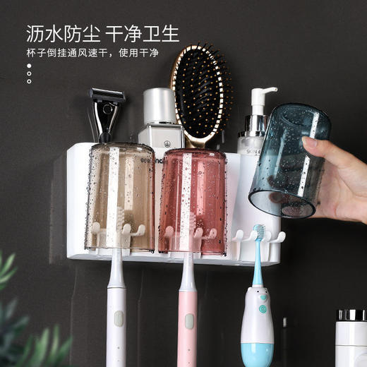 牙刷置物架 卫生间免打孔洗漱杯子挂墙式挤牙膏架轻奢家用收纳盒-Y仓 商品图1