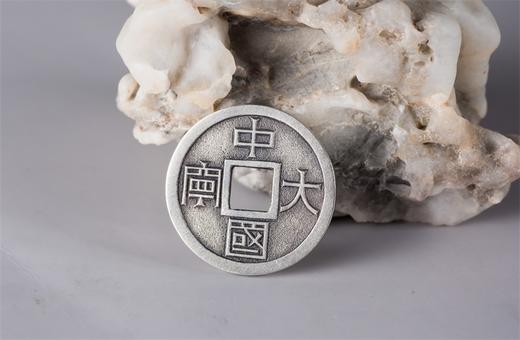 矩德泉坊 纯银手作 中国大宁驱邪降福（2.7厘米版）012 商品图5