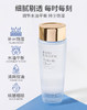 Estee Lauder-雅诗兰黛大蓝水-细致焕采护肤水爽肤水400ml-会员6折 商品缩略图2