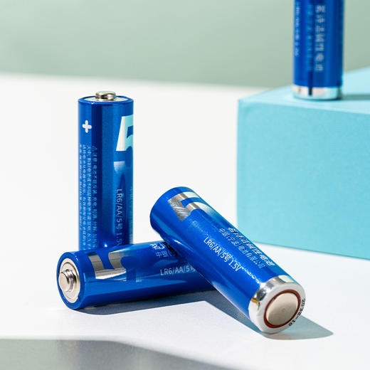 茗诗洁5号碱性电池8粒装（蓝色） 221035   221036 商品图3