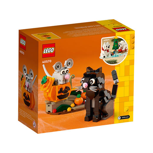 乐高LEGO LEGO 万圣节猫和老鼠LEGC40570 商品图1