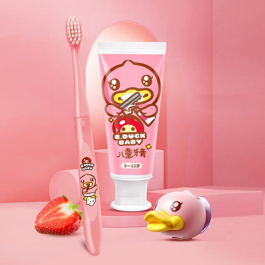 小黄鸭B.Duck Baby-5-12岁儿童牙膏50g+软毛牙刷牙刷架套装含氟固齿防龋齿草莓味/香橙味(三件套) 商品图0
