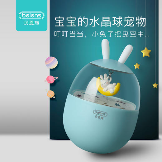 贝恩施不倒翁玩具宝宝益智点头娃娃3-6个月婴儿大号音乐早教0-1岁 商品图3