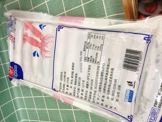 全籽籽乌一袋（拼团） 商品图2