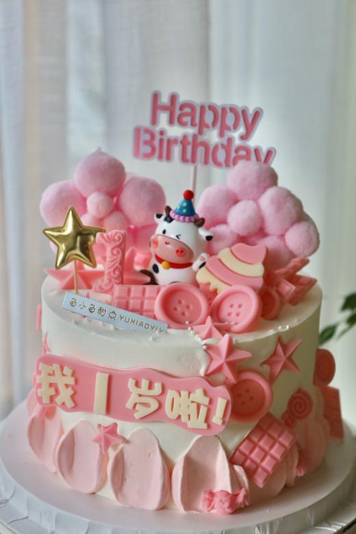 粉色可爱牛宝宝 商品图1