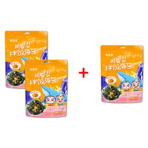 【2+1】진혜객 육송맛비빔김70g 商品图0