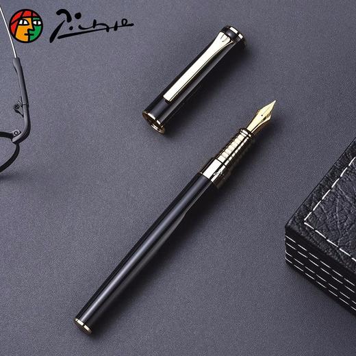 pimio毕加索PS-988保罗系列钢笔铱金笔节日礼物商务 商品图1
