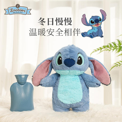 zoobies 迪士尼香味草莓熊怪兽史迪奇 热水袋 玩偶2合1 商品图3