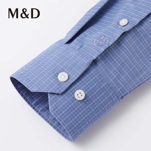 【DP免烫】MD名盾秋冬春男士长袖衬衫棉免烫抗皱易打理商务衬衣 商品图2
