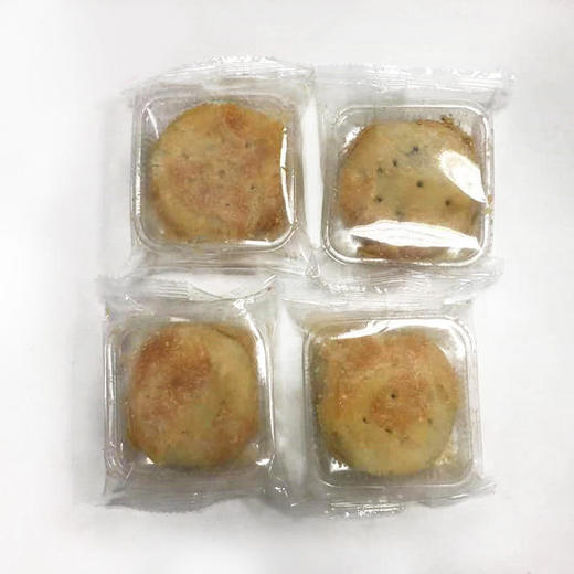 【会员特价局地包邮-5份装】毛阿婆梅菜扣肉饼200g/袋 保质期至2023/3/23 限量292份 商品图1