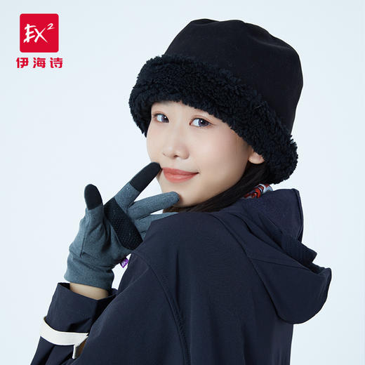 伊海诗22秋冬触屏防寒手套 男女通用 保暖加绒加厚开车骑行防寒手套 商品图2