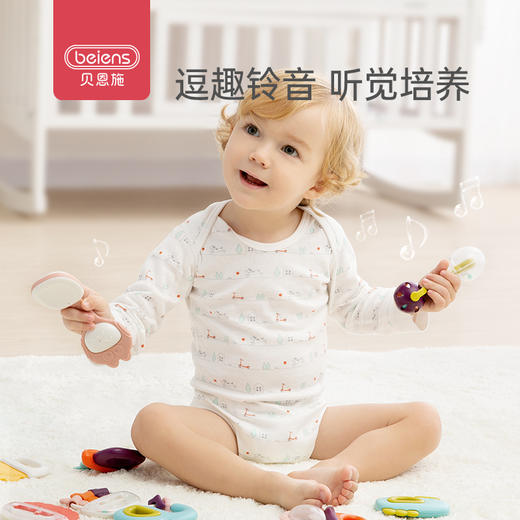 贝恩施摇铃婴儿玩具益智早教新生儿可啃咬牙胶宝宝0-3-6个月1岁一 商品图4