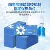 史达立 75%酒精湿纸巾100片单片独立装便携 酒精湿巾消毒湿巾 学生儿童家用外出替代免洗洗手液一次性湿巾纸 商品缩略图3