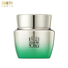 百雀羚-肌初赋活-抗皱菁华霜面霜保湿霜女50g