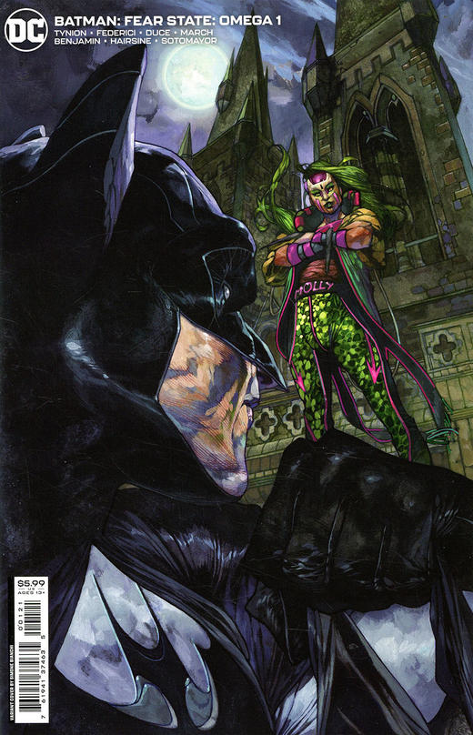 蝙蝠侠 恐惧态 特刊 Batman Fear State Omega（2022） 商品图1