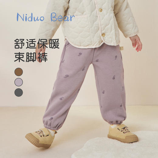 2022年冬季尼多熊新款儿童裤子女童男童加绒裤宝宝裤子秋冬不倒绒 商品图0