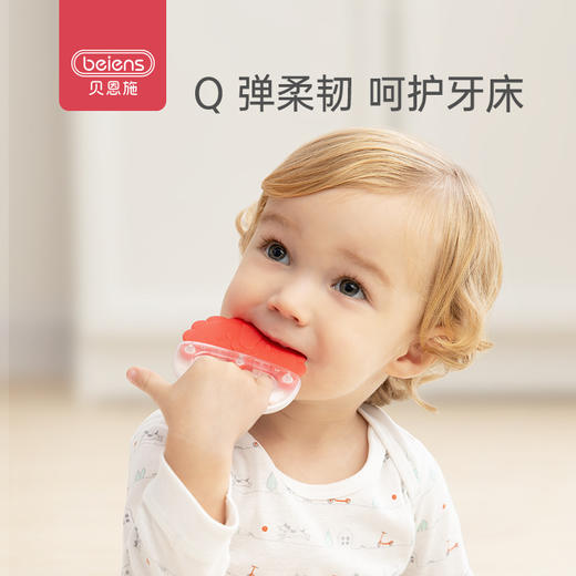 贝恩施摇铃婴儿玩具益智早教新生儿可啃咬牙胶宝宝0-3-6个月1岁一 商品图3