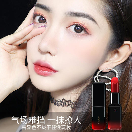 买一送一，德德维芙口红雾面哑光持久保湿滋润防水不易脱色口红 商品图4