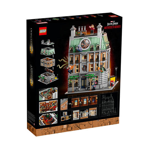 乐高LEGO LEGO 至圣所LEGC76218 商品图1
