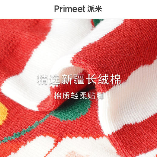 圣诞节情侣袜子5双装 潮流primeet原创设计 商品图4