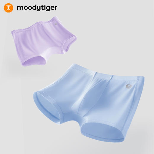 【专属】moodytiger儿童内裤三条装平角吸湿排汗透气短裤组合装 M31222303 商品图0