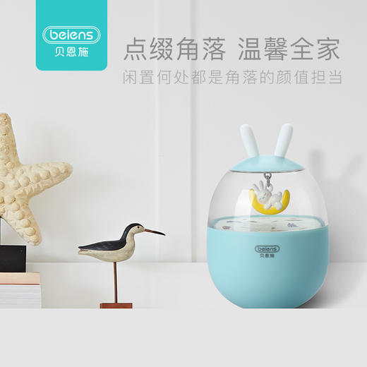 贝恩施不倒翁玩具宝宝益智点头娃娃3-6个月婴儿大号音乐早教0-1岁 商品图4