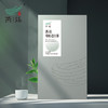 燕语甜白（2016寿眉）老白茶老白茶礼盒装200g 商品缩略图0