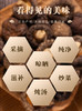 【万里山】精品香菇 250g/袋 商品缩略图3