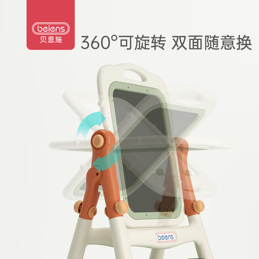 贝恩施儿童画板支架式家用双面磁性小黑板宝宝画画涂鸦写字板画架 商品图3