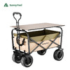 Sunnyfeel山扉露营车推车户外野营车小拖车可折叠营地手拉车野餐 商品缩略图1